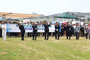 대구 북구, 제13회 구청장배 파크골프대회 성료