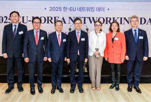 무협 윤진식 회장, 브뤼셀에서 對EU 아웃리치 전개