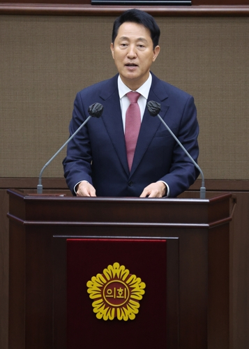 오세훈 서울시장. 연합뉴스