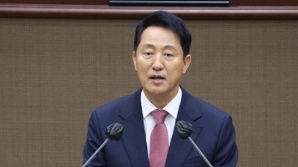 오세훈 "성동구 집값 급등 예의주시…비상시 토허제 쓸 수도"