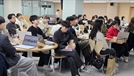 “AI가 초고령 사회 문제 해결?…함께 논의할 예비·초기창업자 찾아요”
