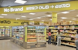 노브랜드 탄생 10주년…대표 상품 10종 ‘최초 출시 가격’에 판매