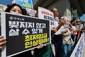 노동계, 내년 최저임금 14.7% 오른 1만1500원 요구