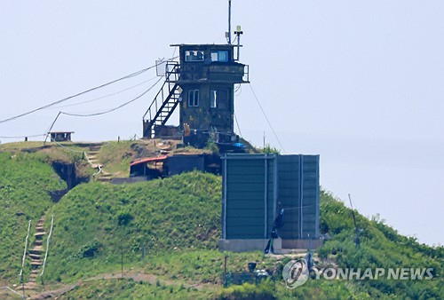 연합뉴스 자료사진