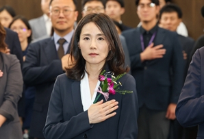 김진아 신임 외교2차관 "韓, 이제는 규범 창출 국가로"
