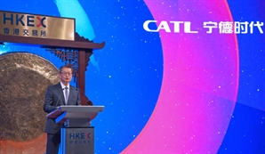 이브에너지, 제2의 CATL 도전장…홍콩 IPO 추진