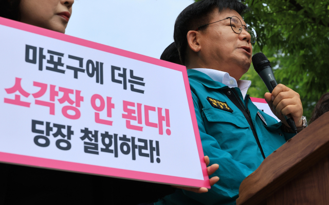 국회 발 묶인 '갈등관리법' 무관심에 발의·폐기 반복