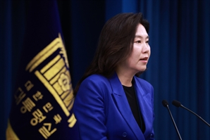 국민추천제 하루 만에 '1만1324건' 접수…가장 추천 많았던 장관은 바로