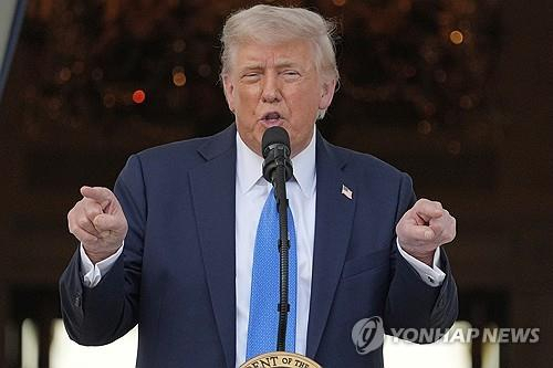 AP 연합뉴스