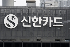 기사제목