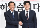 [사설] 본회의 연기한 與, 협치 통해 쟁점 법안 충분히 숙의해야