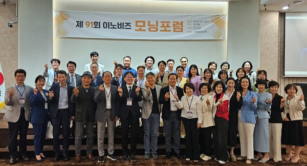 기술 중소기업계 "지속가능 혁신은 XAI 신뢰성 확보"