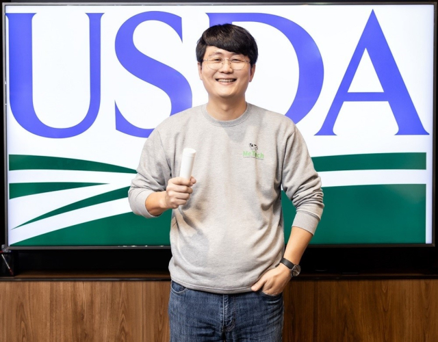 박찬목 메텍홀딩스 대표