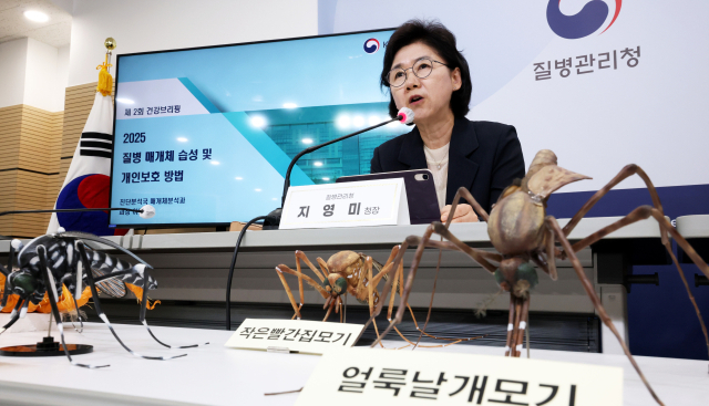 전염병 옮기는 모기, 이젠 AI로 '스마트 감시'한다… 실시간 분석해 대응