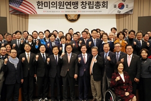 [단독] 한미의원연맹, 다음달 20일 방미…"관세 후속조치 점검"