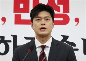 김용태 "검찰해체 4법, 즉각 철회해야…국민 혼란 공수처의 100배"