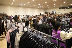 "이번 낙찰자는 A사로 하시죠"…교복 공동구매 입찰 담합한 구미 대리점들 덜미