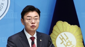김성원, 국힘 원내대표 출마 선언…"실용적·민주적 정당 리빌딩"