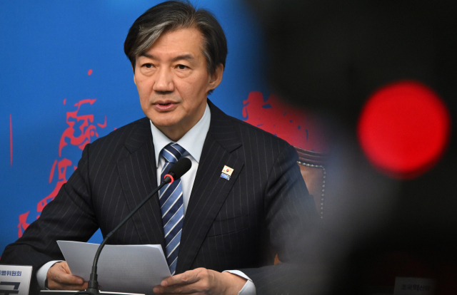 '옥중 서면 인터뷰' 조국 "사면? 오롯이 대통령 권한…독방서 겸허히 성찰 중"