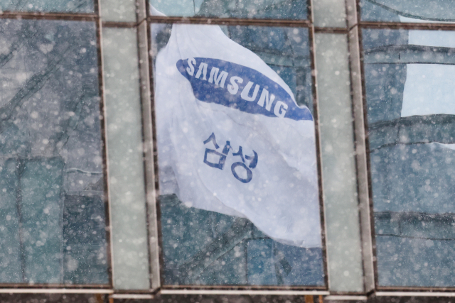 서울 서초구 삼성전자 서초사옥의 모습. 연합뉴스.