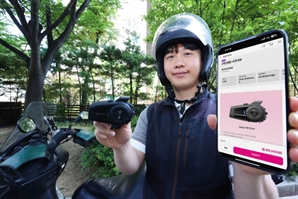 무제한 데이터에 액션캠 제공…LGU+, 배달 라이더용 온라인 요금제 출시