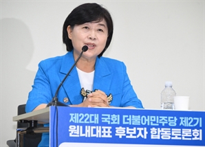 서영교 "野 법사위원장 요구, 택도 없는 소리…원내대표 자신 있어"
