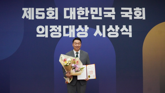 사진제공=정희용 의원실