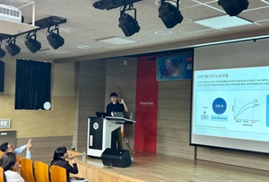 기사제목