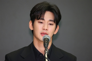김수현, 광고주에 갤러리아 포레 가압류 당해…청구 금액 30억 규모