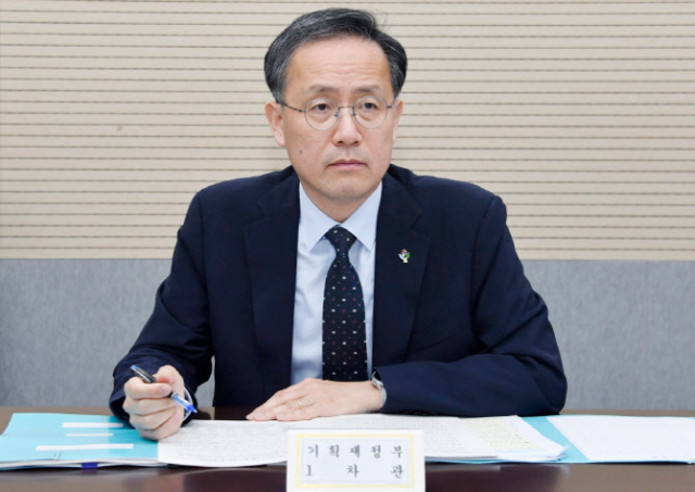 이형일 기재부 장관 직무대행 1차관 사진 제공=기재부