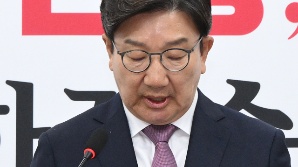 퇴임 권성동 "尹 있었기에 정치인 한동훈 존재"