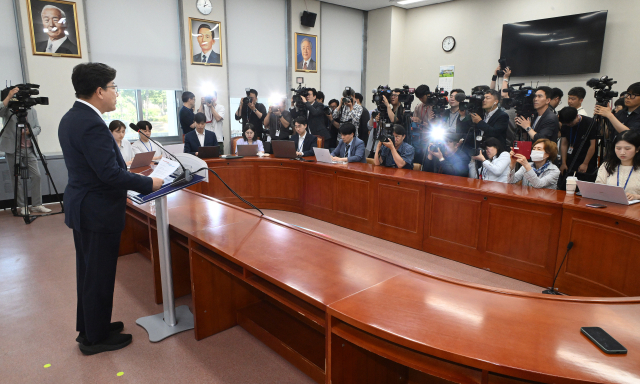 권성동 국민의힘 원내대표가 12일 국회에서 퇴임 기자회견을 열고 지난 소회를 밝히고 있다. 오승현 기자 2025.06.12