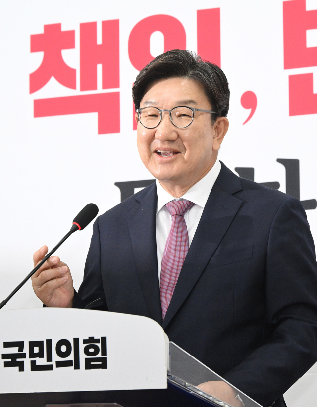 권성동 국민의힘 원내대표가 12일 국회에서 퇴임 기자회견을 열고 지난 소회를 밝히고 있다. 오승현 기자 2025.06.12