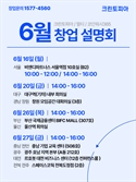 기사제목