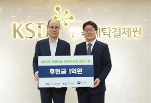 기사제목