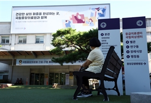 기사제목