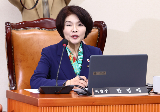 한정애, '먹는 물 안정성 확보' 2법 발의