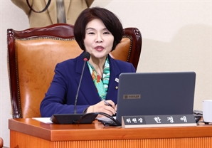 한정애, '먹는 물 안정성 확보' 2법 발의