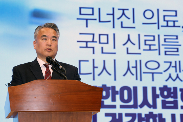 의협 “비대면진료 법제화? 환자 안전 우려…정부와 빠른 대화 원해”