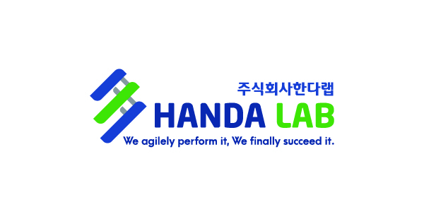 한다랩