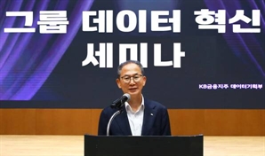 기사제목