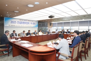 "민간 주도의 안전문화 확산”… 건설업계, '이미지 개선 로드맵' 발표