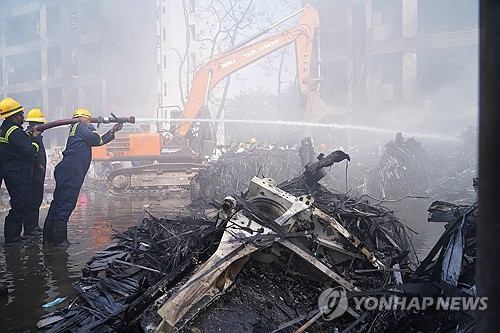 EPA 연합뉴스