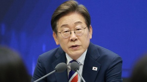 6·15 25주년 맞아, 李대통령 "남북 대화 채널부터 빠르게 복구"