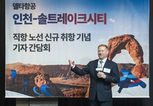 기사제목