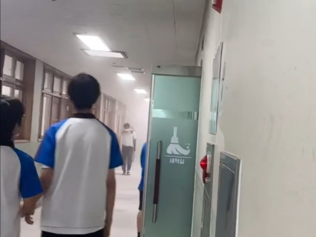 연합뉴스