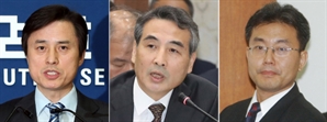李대통령 3대 특검에 조은석·민중기·이명현 지명