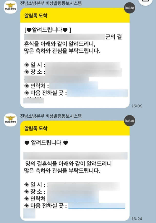 뉴스1