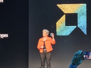 AMD "MI350X, 삼성 HBM3E 쓴다"… 장기 협력 기대감 높여