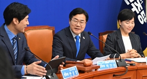 기사제목